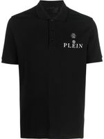 Philipp Plein polo à manches courtes - Noir - thumbnail