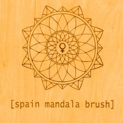 Mandala Brush - CD (4015698020151)
