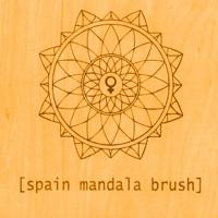 Mandala Brush - CD (4015698020151)