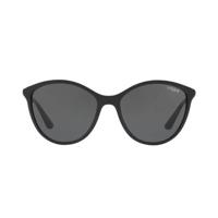 Vogue zonnebril 0VO5165S