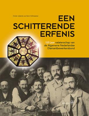 Een schitterende erfenis - eBook (9789462495784) Een schitterende erfenis - eBook (9789462495784)