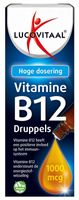 Vitamine B12 druppels - thumbnail