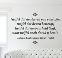 Muursticker tekst woonkamer shakespeare twijfel - thumbnail