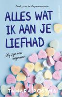 Alles wat ik aan je liefhad - Tamara Postma - ebook