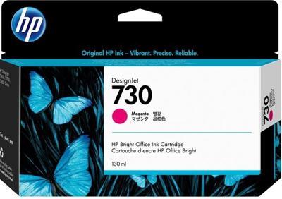 HP 730 magenta DesignJet inktcartridge, 130 ml HP 730 magenta DesignJet inktcartridge, 130 ml