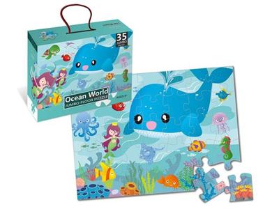 LG-Imports vloerpuzzel Ocean World 44 x 60 cm 35-delig multicolor LG-Imports vloerpuzzel Ocean World 44 x 60 cm 35-delig multicolor