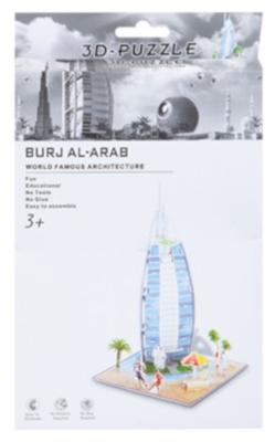 PMS 3D Puzzel Burj Al Arab foam 39 stukjes PMS 3D Puzzel Burj Al Arab foam 39 stukjes