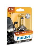 Gloeilamp H7 Vision 55W [12V] (1 stuks) PHILIPS, Spanning (Volt)12V, u.a. fÃ¼r Land Rover, Audi, Seat, Mercedes-Benz, VW, Ford, BMW, Porsche, Renault, - thumbnail