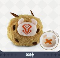 Genshin Impact Plush Keychain Hilichurl 11 cm - thumbnail