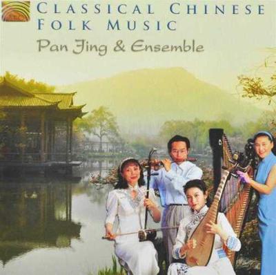 Classical Chinese Folk Music - CD (5019396238220)