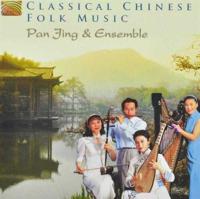 Classical Chinese Folk Music - CD (5019396238220)