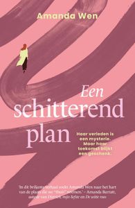 Een schitterend plan - Amanda Wen - ebook