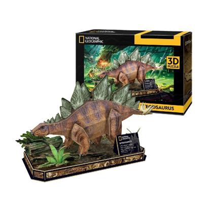 National Geographic Houten 3D Puzzel Stegosaurus 62 Stukjes National Geographic Houten 3D Puzzel Stegosaurus 62 Stukjes