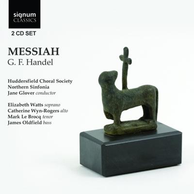 Messiah - CD (0635212024621)