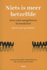 Niets is meer hetzelfde (Paperback)