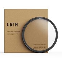 Urth 49mm UV Filter voor Lens