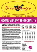 Budget premium puppy high quality