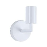 Paulmann 71138 wandarmatuur Ravi IP44 E27 max. 60 W wit mat wandlamp zonder verlichtingsmiddel