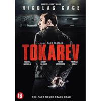 Tokarev (DVD)