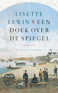 Een doek over de spiegel - Lisette Lewin - ebook