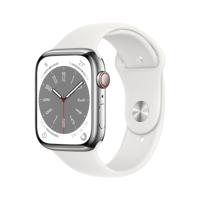 Apple Watch S8 STS 45mm Silver (Sportband White) LTE iOS