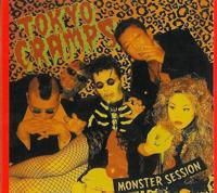 Monster Session - CD (0820680721824)
