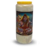 Noveenkaars Lord Shiva met Mantra