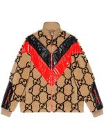 Gucci veste zippée en laine à motif GG - Tons neutres