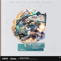 Honkai: Star Rail Acryl Figure: Qingque 16 cm - thumbnail