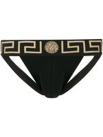 Versace jockstrap Greca Border - Noir - thumbnail