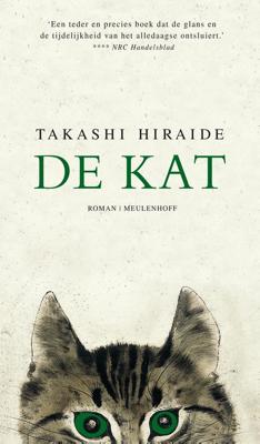 De kat - Takashi Hiraide - ebook