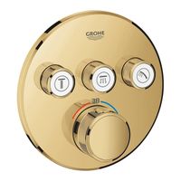 GROHE Grohtherm SmartControl inbouwkraan thermostatisch met omstel voor 3 functies rond cool sunrise 29121GL0 - thumbnail