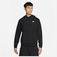 Nike Hoodie NSW Club - Zwart/Wit - thumbnail