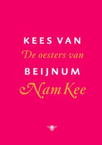 De Bezige Bij 9789023448907 e-book Nederlands EPUB