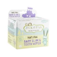 Natural baby gum & tooth wipes - thumbnail