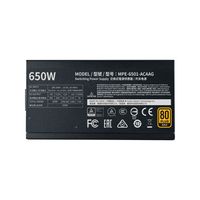 Cooler Master MWE Gold 650 - V2 Full Modular power supply unit 650 W 24-pin ATX ATX Zwart - thumbnail