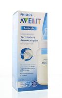 Avent Zuigfles anti koliek 330ml (1 st)