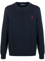 Polo Ralph Lauren pull à logo brodé - Bleu