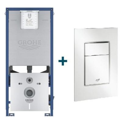 GROHE Rapid SL inbouwreservoir inclusief GROHE Skate cosmopolitan bedieningsplaat wit mat 0729205/sw107647/sw107662/ GROHE Rapid SL inbouwreservoir inclusief GROHE Skate cosmopolitan bedieningsplaat wit mat 0729205/sw107647/sw107662/