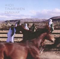 Emmaar - CD (5414939614521)