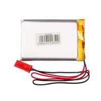 3,7 V 850 mAh batterij batterij LP603048 lithium-polymeer AKYGA AKY0108 Li-Po batterij PCM JST 2-polige aansluiting 2,54 15 cm