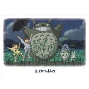 My Neighbor Totoro Jigsaw Puzzle Rain Dance (1000 pieces)