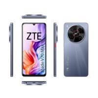 ZTE Smartphone Blade A70 MAX (6,90 inch HD Waterdrop Display, 4G LTE, 4 GB RAM, 128 GB intern geheugen (uitbreidbaar microSDXC tot 1TB), 50 MP hoofd, 8 MP front, Dual SIM, Android 15), grijs