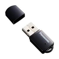 Panasonic AJ-WM50G USB draadloze module