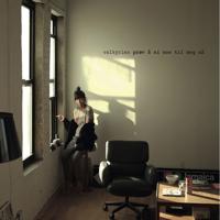 Prov A Si Noe Til Meg Na - LP (7033661072942)