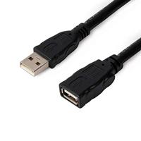 Kramer Electronics CA-UAM/UAF-15 4.6M USB A mannelijke vrouwelijke zwarte USB-kabel
