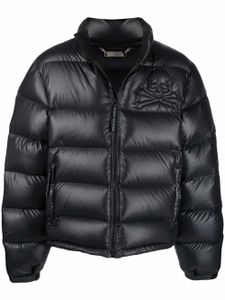 Philipp Plein doudoune à fermeture zippée - Noir