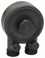 Bosch Accessoires Waterpomp 2500 l/h, 1/2; 3/4", R 3/4", 4 m, 40 m, 30 Sec. 1st - 2609200252