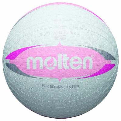 Molten Dodgeball Ball, wit/roze, 155 g, diameter: 200 mm