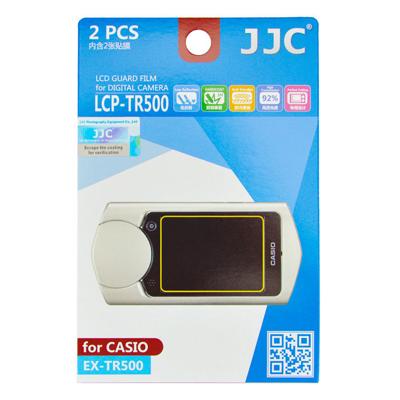 JJC LCP-TR500 Screenprotector